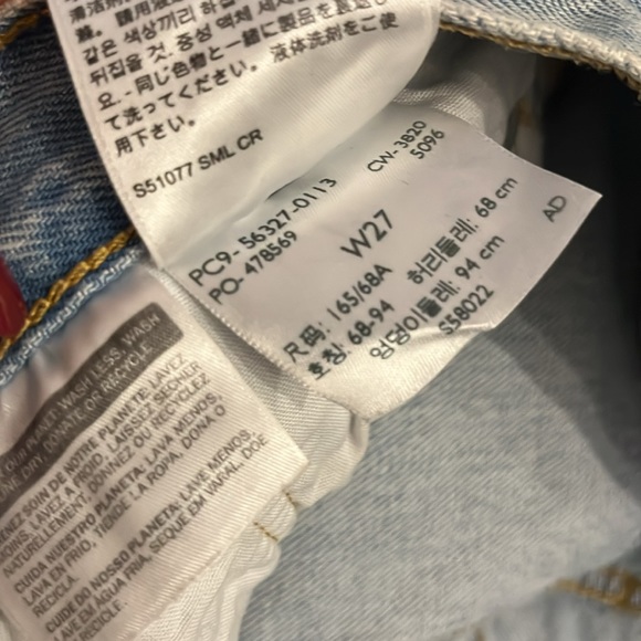 Levi’s Jean shorts - Picture 3 of 3